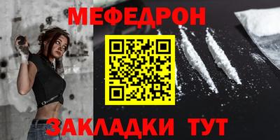 герыч Пугачёв