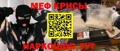 герыч Пугачёв