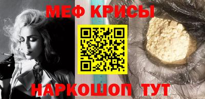 герыч Пугачёв