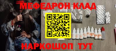 гашиш Пушкино
