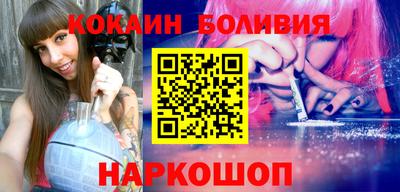 прущий лед Пыть-Ях