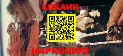 прущий лед Пыть-Ях