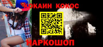 герыч Пугачёв