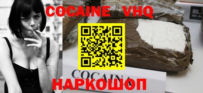 гашиш Пушкино