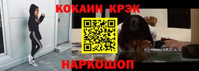 герыч Пугачёв