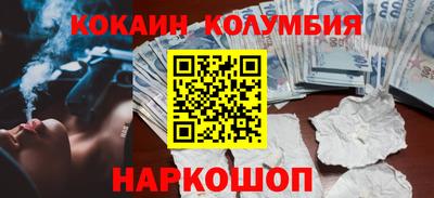 гашиш Пушкино
