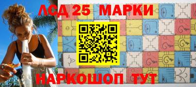 герыч Пугачёв
