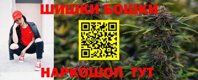 герыч Пугачёв