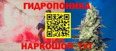 герыч Пугачёв