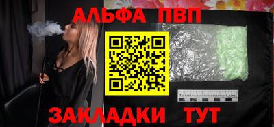 гашиш Пушкино