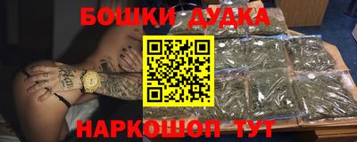 прущий лед Пыть-Ях