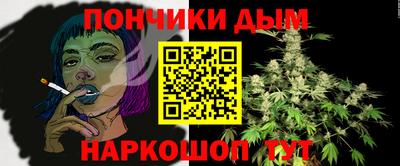 прущий лед Пыть-Ях