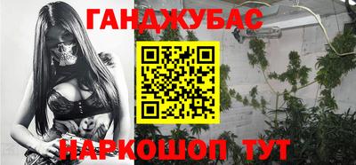 герыч Пугачёв