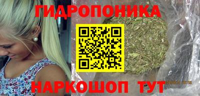 прущий лед Пыть-Ях