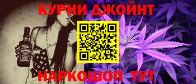 герыч Пугачёв