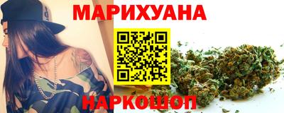 герыч Пугачёв
