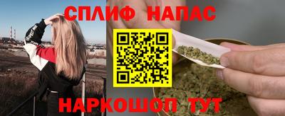 герыч Пугачёв
