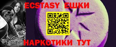 гашиш Пушкино