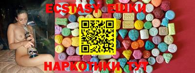 прущий лед Пыть-Ях