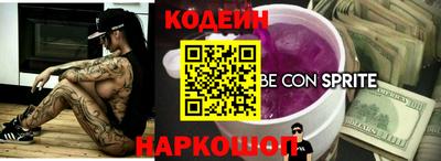 прущий лед Пыть-Ях