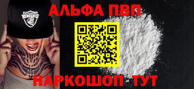 герыч Пугачёв