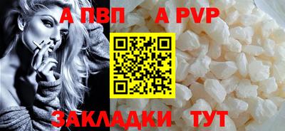 гашиш Пушкино