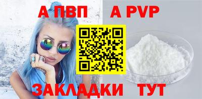 гашиш Пушкино