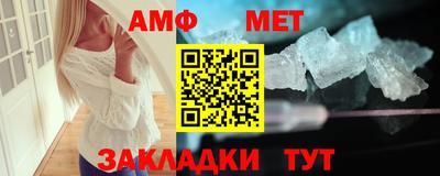 гашиш Пушкино