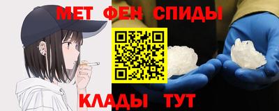 герыч Пугачёв