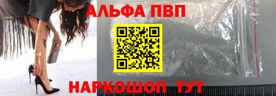 гашиш Пушкино