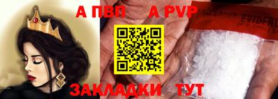 гашиш Пушкино