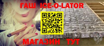 прущий лед Пыть-Ях