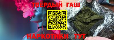 прущий лед Пыть-Ях
