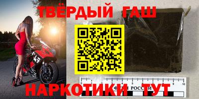 герыч Пугачёв