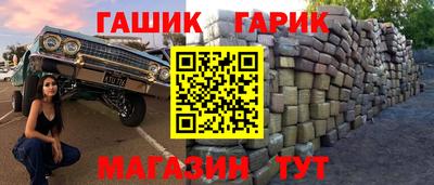 прущий лед Пыть-Ях