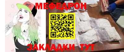 гашиш Пушкино