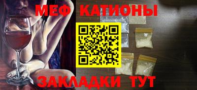 герыч Пугачёв
