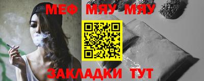 прущий лед Пыть-Ях