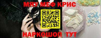 гашиш Пушкино