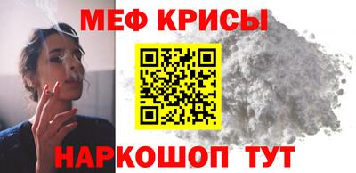 прущий лед Пыть-Ях