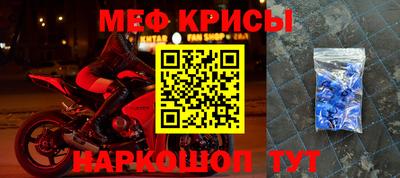 прущий лед Пыть-Ях