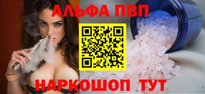 гашиш Пушкино